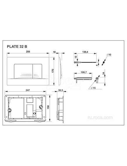 Купить Панель смыва для инсталляции Roca Active 32B белая 8901130B0 (8901130b0) по цене 4463.06 руб., в Санкт-Петебруге в интернет магазине 100-Систем, а также дургие товары ROCA из раздела Клавиши смыва и Инсталляции