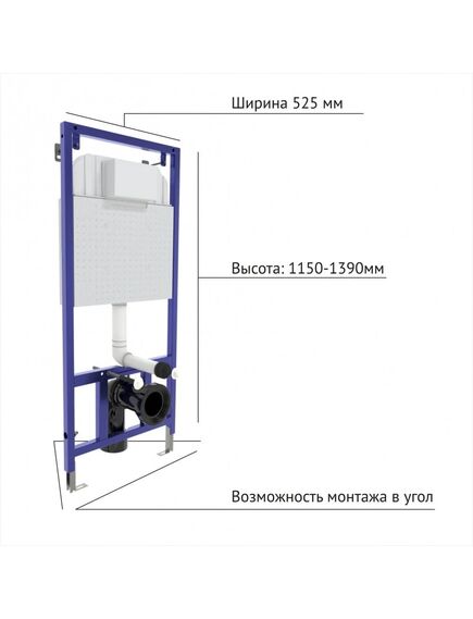 Купить Комплект BERGES для монтажа  подвесного унитаза: инсталляция NOVUM525, кнопка L5 SoftTouch черная, унитаз EGO Rimless 49см, сиденье дюропласт Toma SO, микролифт, быстросъем (043232) по цене 33200 руб., в Санкт-Петебруге в интернет магазине 100-Систем, а также дургие товары BERGES из раздела Готовые решения и Инсталляции