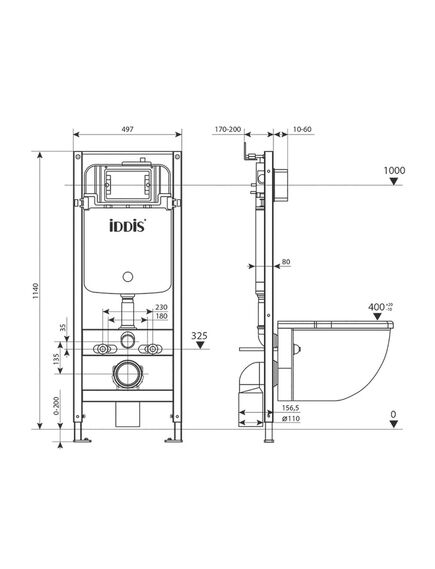 Купить Комплект 2 в 1: инсталляция и клавиша смыва, Optima Home, IDDIS, OPH0000i32K (oph0000i32k) по цене 19990 руб., в Санкт-Петебруге в интернет магазине 100-Систем, а также дургие товары IDDIS из раздела Инсталляции для унитазов и Инсталляции