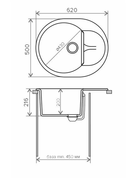 Купить Кухонная каменная мойка Polygran ATOL-620 черная (678958) по цене 6600 руб., в Санкт-Петебруге в интернет магазине 100-Систем, а также дургие товары POLYGRAN из раздела Накладные мойки и Кухонные мойки