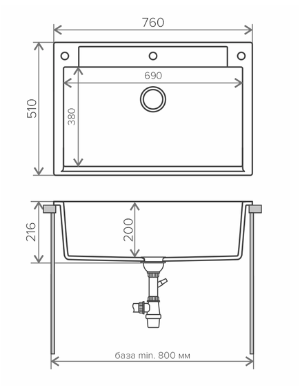 Купить Кухонная каменная мойка Polygran ARGO-760 черная (575882) по цене 10100 руб., в Санкт-Петебруге в интернет магазине 100-Систем, а также дургие товары POLYGRAN из раздела Накладные мойки и Кухонные мойки