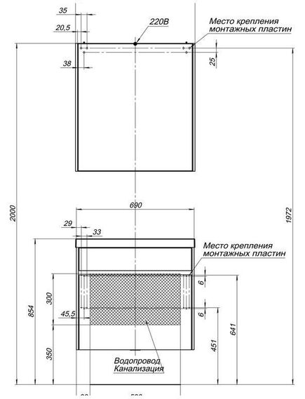 Купить Мебель для ванной Aquanet Латина 70 белый (1 ящик) (180122) по цене 39465 руб., в Санкт-Петебруге в интернет магазине 100-Систем, а также дургие товары AQUANET из раздела Готовые решения для ванной комнаты и Мебель для ванной комнаты