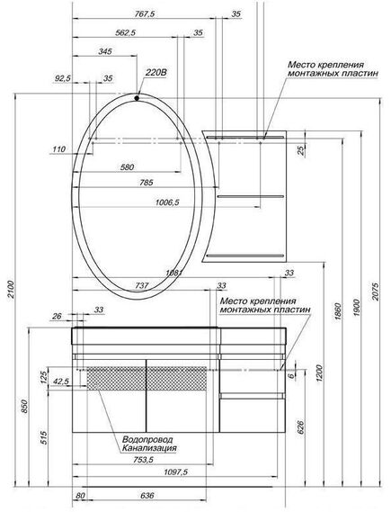 Купить Мебель для ванной Aquanet Опера 115 L белый (2 дверцы 2 ящика) (169414) по цене 101482.3 руб., в Санкт-Петебруге в интернет магазине 100-Систем, а также дургие товары AQUANET из раздела Готовые решения для ванной комнаты и Мебель для ванной комнаты