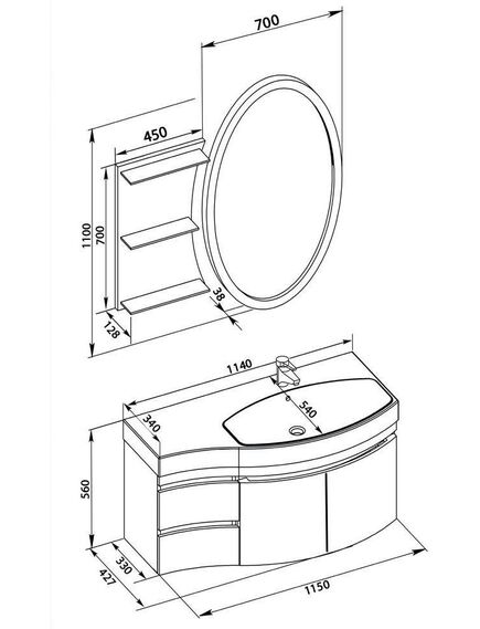 Купить Мебель для ванной Aquanet Опера 115 R белый (2 дверцы 2 ящика) (169418) по цене 101482.3 руб., в Санкт-Петебруге в интернет магазине 100-Систем, а также дургие товары AQUANET из раздела Готовые решения для ванной комнаты и Мебель для ванной комнаты