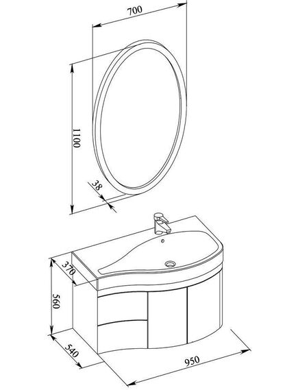 Купить Мебель для ванной Aquanet Сопрано 95 R белый (2 дверцы 2 ящика) (169345) по цене 82718.4 руб., в Санкт-Петебруге в интернет магазине 100-Систем, а также дургие товары AQUANET из раздела Готовые решения для ванной комнаты и Мебель для ванной комнаты