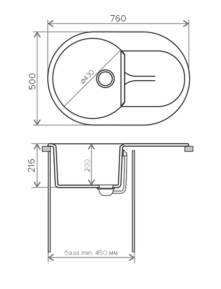 Купить Кухонная каменная мойка Polygran ATOL-760 черная (679016) по цене 7500 руб., в Санкт-Петебруге в интернет магазине 100-Систем, а также дургие товары POLYGRAN из раздела Накладные мойки и Кухонные мойки