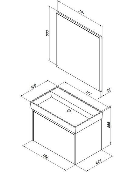 Купить Мебель для ванной Aquanet Nova Lite 75 белый (1 ящик) (242296) по цене 59647 руб., в Санкт-Петебруге в интернет магазине 100-Систем, а также дургие товары AQUANET из раздела Готовые решения для ванной комнаты и Мебель для ванной комнаты