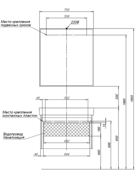 Купить Мебель для ванной Aquanet Nova Lite 75 белый (1 ящик) (242296) по цене 59647 руб., в Санкт-Петебруге в интернет магазине 100-Систем, а также дургие товары AQUANET из раздела Готовые решения для ванной комнаты и Мебель для ванной комнаты