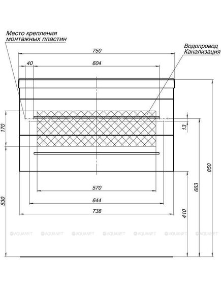 Купить Мебель для ванной Aquanet Верона 75 черный матовый (287638) по цене 40953.9 руб., в Санкт-Петебруге в интернет магазине 100-Систем, а также дургие товары AQUANET из раздела Готовые решения для ванной комнаты и Мебель для ванной комнаты