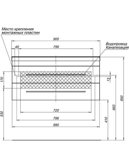 Купить Мебель для ванной Aquanet Верона 90 белый матовый (287639) по цене 44193.5 руб., в Санкт-Петебруге в интернет магазине 100-Систем, а также дургие товары AQUANET из раздела Готовые решения для ванной комнаты и Мебель для ванной комнаты