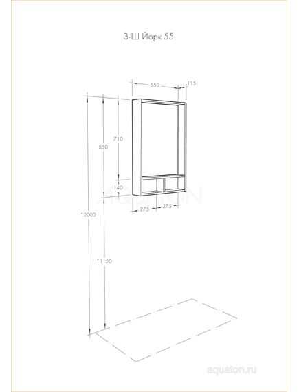 Купить Зеркало AQUATON Йорк 55 белый, ясень фабрик 1A173202YOAV0 (1a173202yoav0) по цене 4950 руб., в Санкт-Петебруге в интернет магазине 100-Систем, а также дургие товары AQUATON из раздела Зеркала и Мебель для ванной комнаты