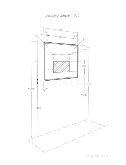 Купить Зеркало AQUATON Шерилл 105 1A206402SH010 (1a206402sh010) по цене 27140 руб., в Санкт-Петебруге в интернет магазине 100-Систем, а также дургие товары AQUATON из раздела Зеркала и Мебель для ванной комнаты