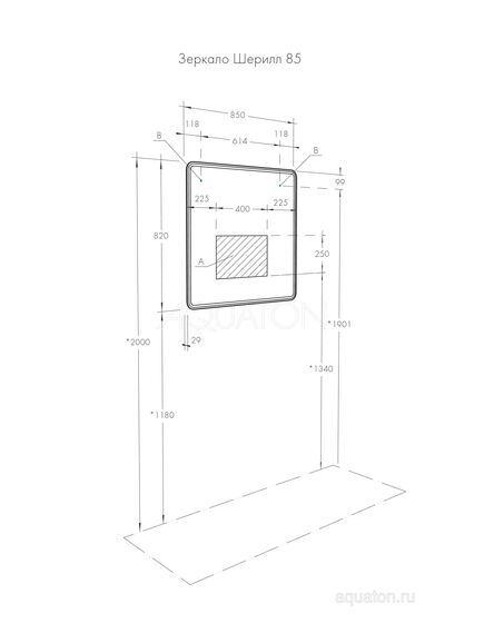 Купить Зеркало AQUATON Шерилл 85 1A210302SH010 (1a210302sh010) по цене 22856.57 руб., в Санкт-Петебруге в интернет магазине 100-Систем, а также дургие товары AQUATON из раздела Зеркала и Мебель для ванной комнаты