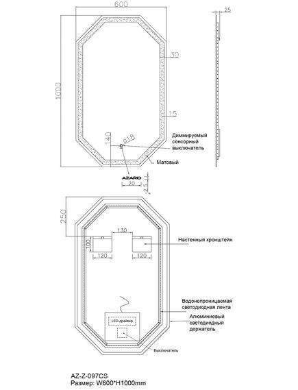 Купить Зеркало для ванной Azario 60 AZ-Z-097CS  (az-z-097cs) по цене 11609 руб., в Санкт-Петебруге в интернет магазине 100-Систем, а также дургие товары Azario из раздела Зеркала и Мебель для ванной комнаты