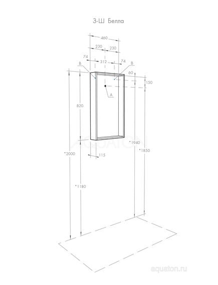 Купить Зеркало AQUATON Бэлла белый, джарра 1A221702BBAZ0 (1a221702bbaz0) по цене 2990 руб., в Санкт-Петебруге в интернет магазине 100-Систем, а также дургие товары AQUATON из раздела Зеркала и Мебель для ванной комнаты