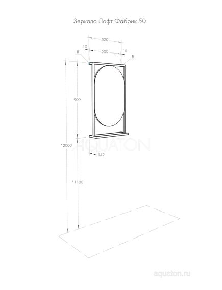 Купить Зеркало AQUATON Лофт Фабрик 50 дуб эндгрейн (1a242502ltdu0) по цене 10520 руб., в Санкт-Петебруге в интернет магазине 100-Систем, а также дургие товары AQUATON из раздела Зеркала и Мебель для ванной комнаты