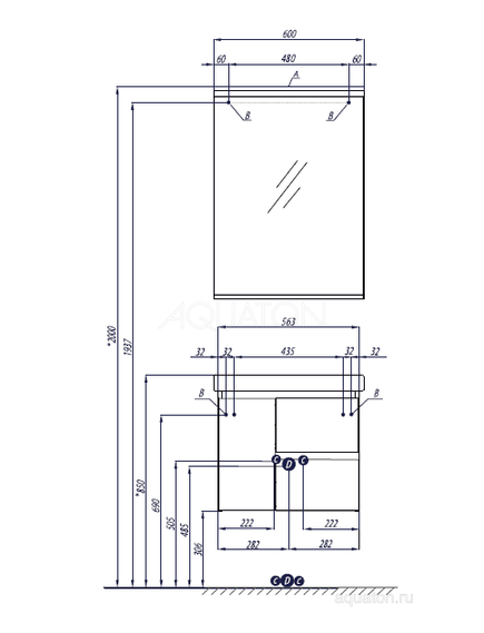 Купить Зеркало AQUATON Рене 60 1A222302NR010 (1a222302nr010) по цене 11690 руб., в Санкт-Петебруге в интернет магазине 100-Систем, а также дургие товары AQUATON из раздела Зеркала и Мебель для ванной комнаты