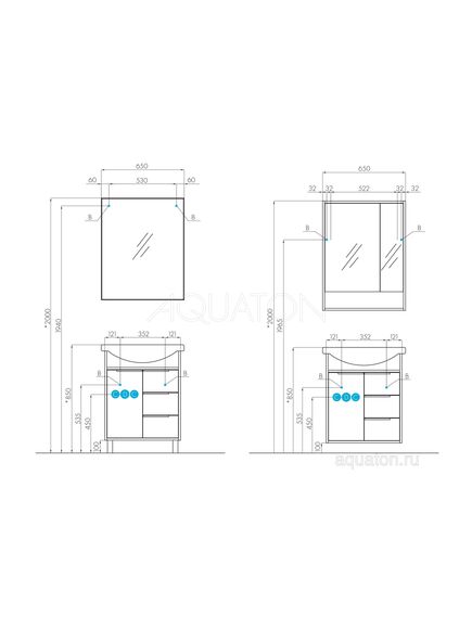 Купить Зеркало AQUATON Рико 65 1A216402RI010 (1a216402ri010) по цене 4489.91 руб., в Санкт-Петебруге в интернет магазине 100-Систем, а также дургие товары AQUATON из раздела Зеркала и Мебель для ванной комнаты