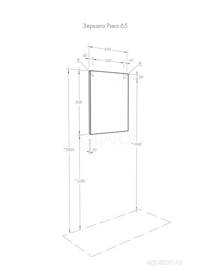 Купить Зеркало AQUATON Рико 65 1A216402RI010 (1a216402ri010) по цене 4060 руб., в Санкт-Петебруге в интернет магазине 100-Систем, а также дургие товары AQUATON из раздела Зеркала и Мебель для ванной комнаты