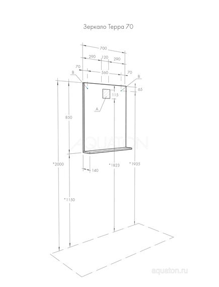 Купить Зеркало AQUATON Терра 70 дуб кантри 1A247002TEDY0 (1a247002tedy0) по цене 13889.91 руб., в Санкт-Петебруге в интернет магазине 100-Систем, а также дургие товары AQUATON из раздела Зеркала и Мебель для ванной комнаты