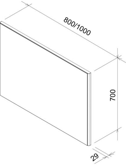 Купить Зеркало Ring 1000 серое (x000000778) по цене 19440 руб., в Санкт-Петебруге в интернет магазине 100-Систем, а также дургие товары RAVAK из раздела Зеркала и Мебель для ванной комнаты