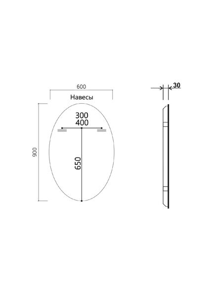 Купить Зеркало LED VLM-3BL900 600х900 c сенсорным выключателем и диммером, , шт (vlm-3bl900) по цене 11110 руб., в Санкт-Петебруге в интернет магазине 100-Систем, а также дургие товары Vincea из раздела Зеркала и Мебель для ванной комнаты