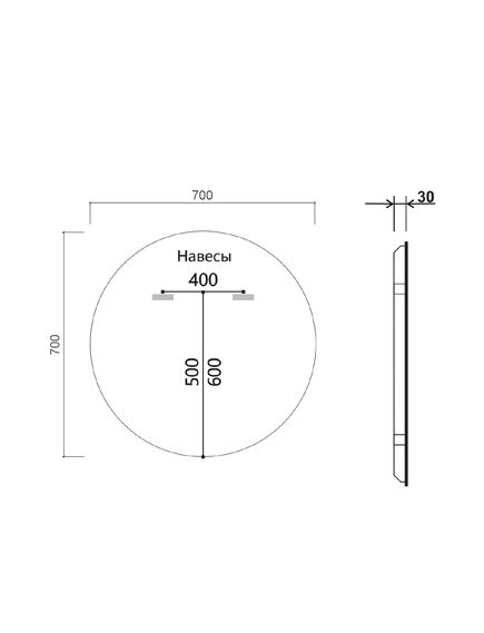 Купить Зеркало LED VLM-3DE700-2 700x700 c сенсорным выключателем и диммером, антизапотевание, , шт (vlm-3de700-2) по цене 12190 руб., в Санкт-Петебруге в интернет магазине 100-Систем, а также дургие товары Vincea из раздела Зеркала и Мебель для ванной комнаты