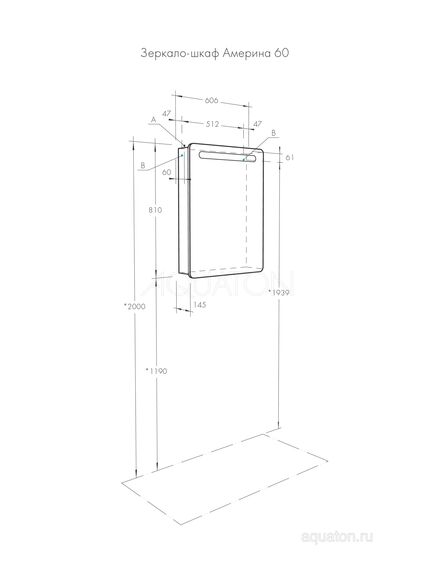 Купить Зеркальный шкаф AQUATON Америна 60 правый белый 1A135302AM01R (1a135302am01r) по цене 13840 руб., в Санкт-Петебруге в интернет магазине 100-Систем, а также дургие товары AQUATON из раздела Зеркальные шкафы для ванной и Мебель для ванной комнаты