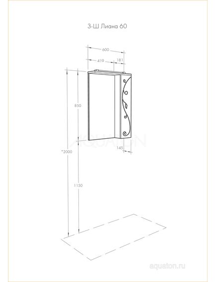 Купить Зеркальный шкаф AQUATON Лиана 60 правый белый 1A162702LL01R (1a162702ll01r) по цене 9590 руб., в Санкт-Петебруге в интернет магазине 100-Систем, а также дургие товары AQUATON из раздела Зеркальные шкафы для ванной и Мебель для ванной комнаты