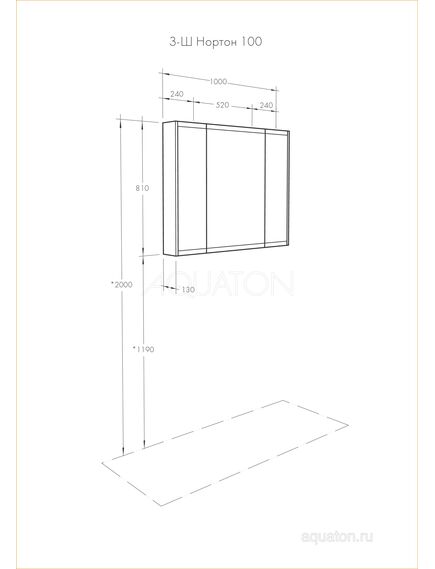 Купить Зеркальный шкаф AQUATON Нортон 100 белый 1A249302NT010 (1a249302nt010) по цене 13450 руб., в Санкт-Петебруге в интернет магазине 100-Систем, а также дургие товары AQUATON из раздела Зеркальные шкафы для ванной и Мебель для ванной комнаты