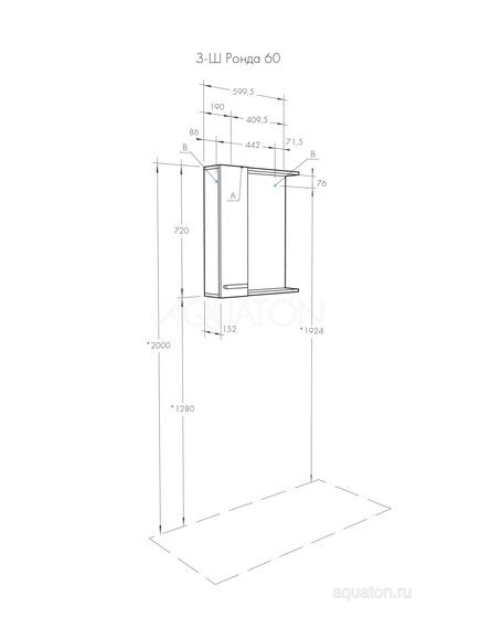 Купить Зеркальный шкаф AQUATON Ронда PRO 60 дуб соммерсет 1A205102RSC2L (1a205102rsc2l) по цене 8990 руб., в Санкт-Петебруге в интернет магазине 100-Систем, а также дургие товары AQUATON из раздела Зеркальные шкафы для ванной и Мебель для ванной комнаты