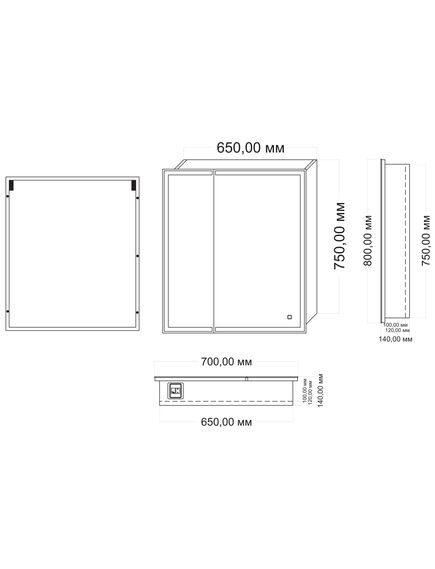 Купить Зеркало-шкаф AZARIO Minio 1П 700х800 (cs00075843) по цене 18571 руб., в Санкт-Петебруге в интернет магазине 100-Систем, а также дургие товары Azario из раздела Зеркальные шкафы для ванной и Мебель для ванной комнаты