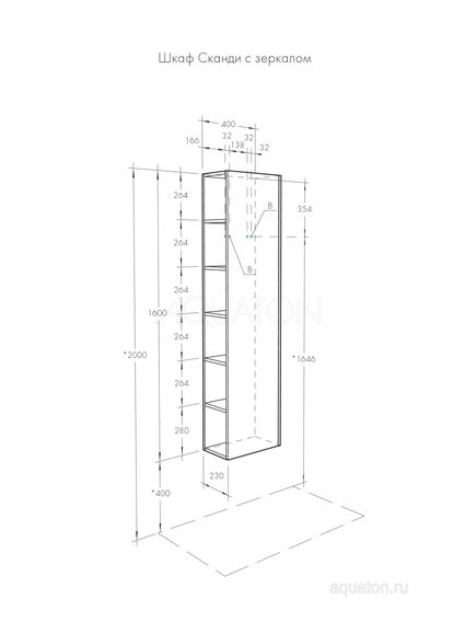 Купить Шкаф - колонна AQUATON Сканди с зеркалом белый 1A253403SD010 (1a253403sd010) по цене 12790 руб., в Санкт-Петебруге в интернет магазине 100-Систем, а также дургие товары AQUATON из раздела Зеркальные шкафы для ванной и Мебель для ванной комнаты