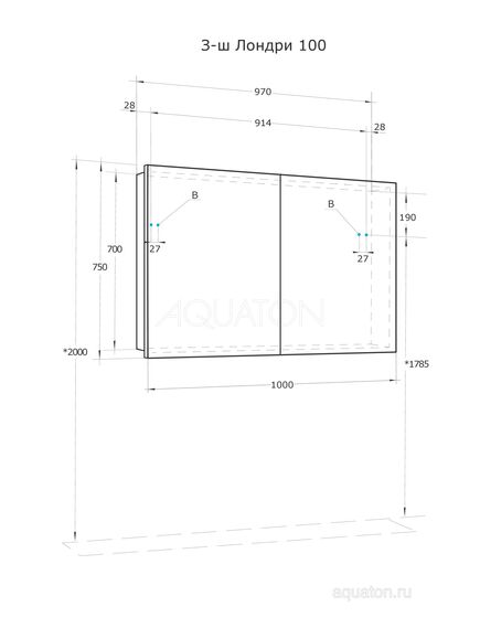 Купить Зеркальный шкаф AQUATON Лондри 100 1A267302LH010 (1a267302lh010) по цене 12189.92 руб., в Санкт-Петебруге в интернет магазине 100-Систем, а также дургие товары AQUATON из раздела Зеркальные шкафы для ванной и Мебель для ванной комнаты