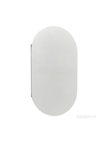 Купить Зеркальный шкаф AQUATON Оливия 1A254502OL010 (1a254502ol010) по цене 9908.1 руб., в Санкт-Петебруге в интернет магазине 100-Систем, а также дургие товары AQUATON из раздела Зеркальные шкафы для ванной и Мебель для ванной комнаты