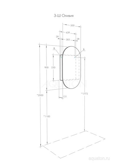 Купить Зеркальный шкаф AQUATON Оливия 1A254502OL010 (1a254502ol010) по цене 9589.88 руб., в Санкт-Петебруге в интернет магазине 100-Систем, а также дургие товары AQUATON из раздела Зеркальные шкафы для ванной и Мебель для ванной комнаты