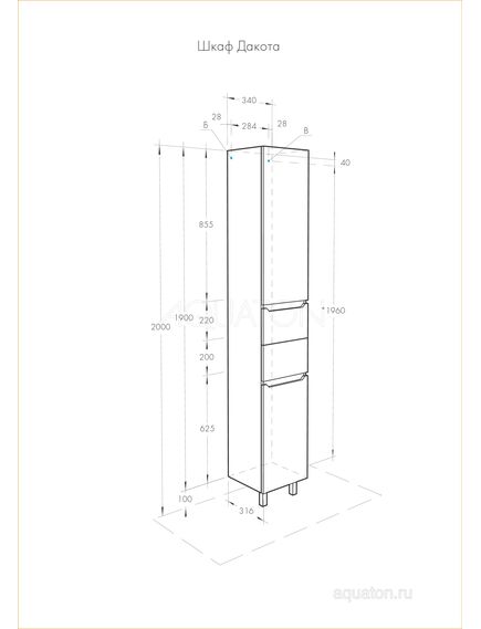 Купить Шкаф - колонна AQUATON Дакота белый, выбеленное дерево 1A203203DAAY0 (1a203203daay0) по цене 26990 руб., в Санкт-Петебруге в интернет магазине 100-Систем, а также дургие товары AQUATON из раздела Пеналы и Пеналы, комоды, шкафы