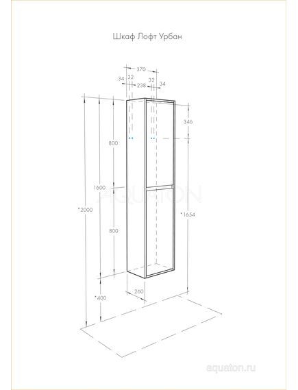 Купить Шкаф - колонна AQUATON Лофт Урбан серый графит, дуб орегон 1A248103LQX60 (1a248103lqx60) по цене 15490 руб., в Санкт-Петебруге в интернет магазине 100-Систем, а также дургие товары AQUATON из раздела Пеналы и Пеналы, комоды, шкафы