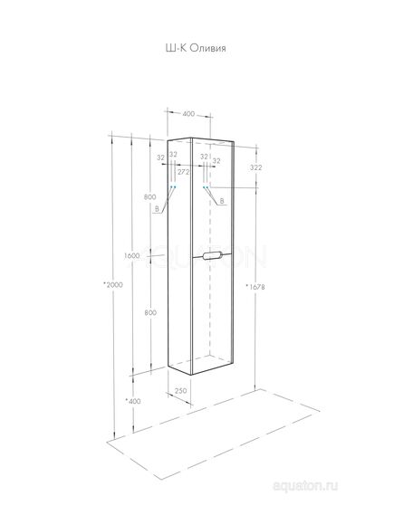 Купить Шкаф - колонна AQUATON Оливия бежевый, дуб велл 1A254603OLVG0 (1a254603olvg0) по цене 17320.1 руб., в Санкт-Петебруге в интернет магазине 100-Систем, а также дургие товары AQUATON из раздела Пеналы и Пеналы, комоды, шкафы