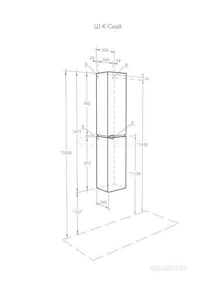 Купить Шкаф - колонна AQUATON Скай PRO белый глянец левый 1A238603SY01L (1a238603sy01l) по цене 13290 руб., в Санкт-Петебруге в интернет магазине 100-Систем, а также дургие товары AQUATON из раздела Пеналы и Пеналы, комоды, шкафы