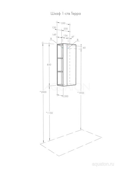 Купить Шкаф - колонна AQUATON Терра 1-створчатый дуб кантри, антрацит 1A247503TEKA0 (1a247503teka0) по цене 12589.89 руб., в Санкт-Петебруге в интернет магазине 100-Систем, а также дургие товары AQUATON из раздела Шкафы и Пеналы, комоды, шкафы