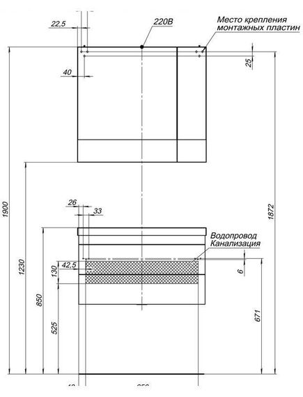 Купить Тумба под раковину Aquanet Нота 75 белый (00171487) по цене 26789 руб., в Санкт-Петебруге в интернет магазине 100-Систем, а также дургие товары AQUANET из раздела Тумбы под раковину и Мебель для ванной комнаты