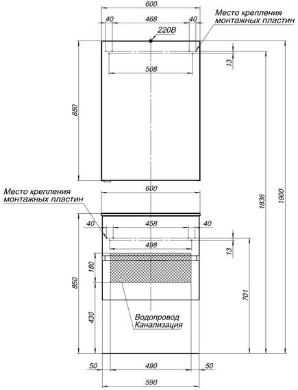 Купить Тумба под раковину Aquanet Алвита 60 белый (00184301) по цене 25200 руб., в Санкт-Петебруге в интернет магазине 100-Систем, а также дургие товары AQUANET из раздела Тумбы под раковину и Мебель для ванной комнаты