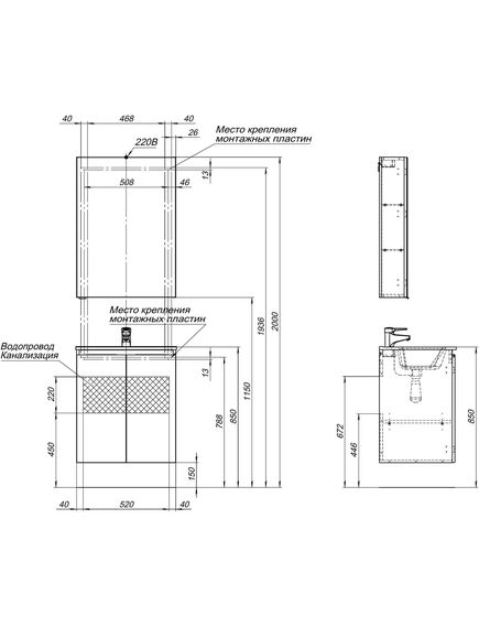 Купить Тумба под раковину Aquanet Алвита New 60 2 дверцы, серый (00277524) по цене 10675.8 руб., в Санкт-Петебруге в интернет магазине 100-Систем, а также дургие товары AQUANET из раздела Тумбы под раковину и Мебель для ванной комнаты