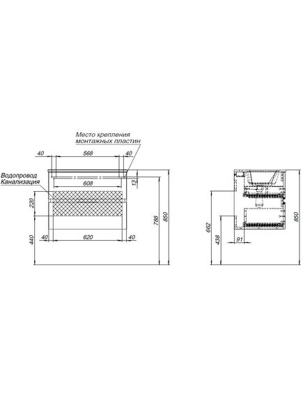 Купить Тумба под раковину Aquanet Алвита New 70 2 ящика, антрацит (00303908) по цене 25175 руб., в Санкт-Петебруге в интернет магазине 100-Систем, а также дургие товары AQUANET из раздела Тумбы под раковину и Мебель для ванной комнаты