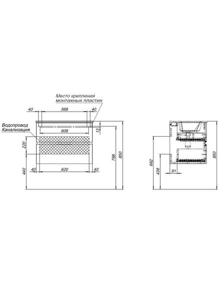 Купить Тумба под раковину Aquanet Алвита New 70 2 ящика, серый (00303907) по цене 26295 руб., в Санкт-Петебруге в интернет магазине 100-Систем, а также дургие товары AQUANET из раздела Тумбы под раковину и Мебель для ванной комнаты