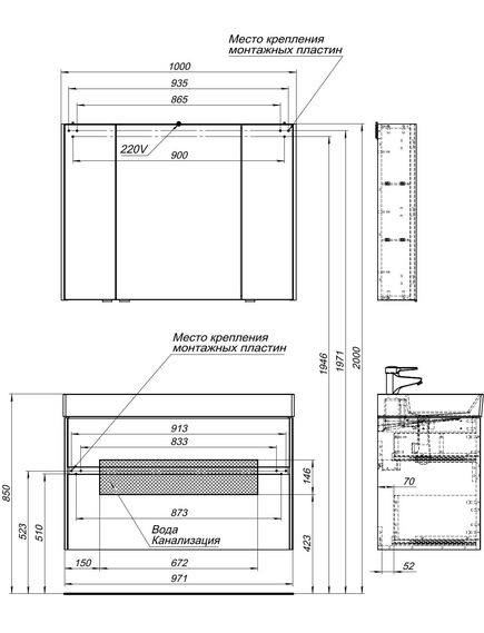 Купить Тумба под раковину Aquanet Бруклин 100 белый (00203961) по цене 26324 руб., в Санкт-Петебруге в интернет магазине 100-Систем, а также дургие товары AQUANET из раздела Тумбы под раковину и Мебель для ванной комнаты