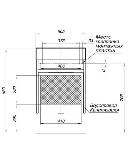 Купить Тумба под раковину Aquanet Лидс 50 белый (00239741) по цене 12161 руб., в Санкт-Петебруге в интернет магазине 100-Систем, а также дургие товары AQUANET из раздела Тумбы под раковину и Мебель для ванной комнаты