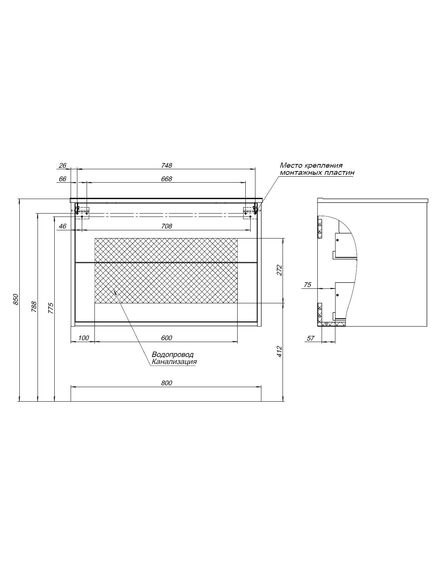 Купить Тумба под раковину Aquanet Lino 80 (Flat) белый глянец (00287542) по цене 37239 руб., в Санкт-Петебруге в интернет магазине 100-Систем, а также дургие товары AQUANET из раздела Тумбы под раковину и Мебель для ванной комнаты