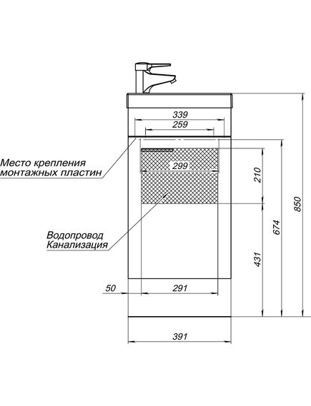 Купить Тумба под раковину Aquanet Нота 40 L (Moduo) белый (00246954) по цене 11549 руб., в Санкт-Петебруге в интернет магазине 100-Систем, а также дургие товары AQUANET из раздела Тумбы под раковину и Мебель для ванной комнаты